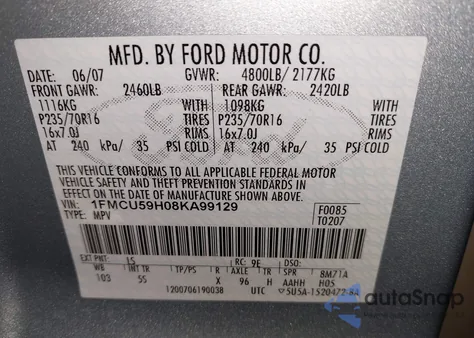 2008 Ford Escape Hybrid из США, поврежденный, VIN 1FMCU59H08KA99129